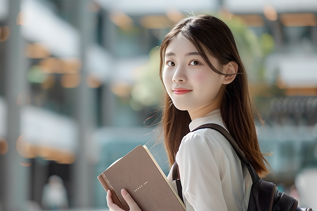 肇庆学院专业和录取分数线介绍