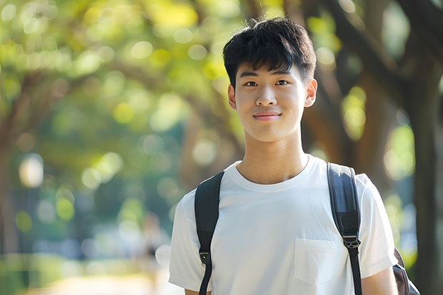学美容哪个大专最好啊?