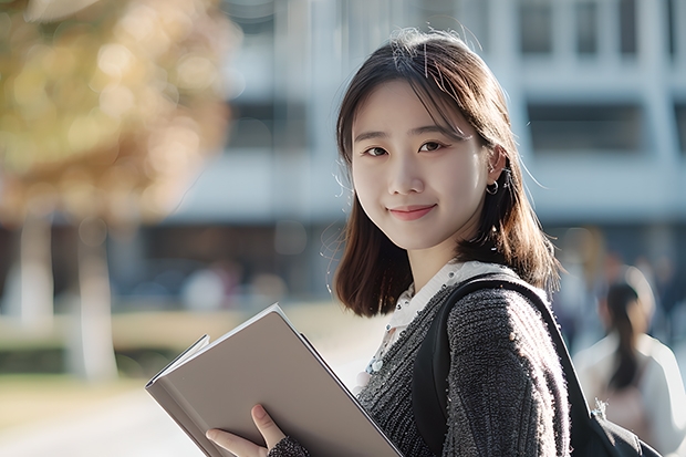 学美容哪个大专最好啊?