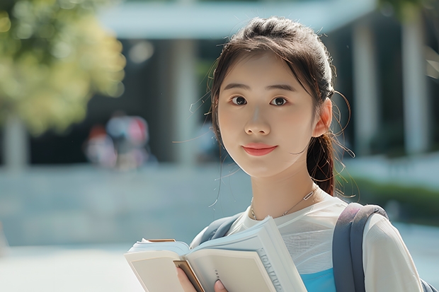 广东高等专科学校排名 广东美术类专科院校排名 广东省专科学校排名2022