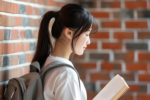 成都师范学院学校官网地址及简介